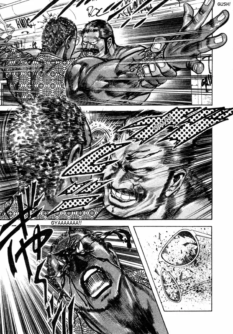 Mad Bull Chapter 6 25